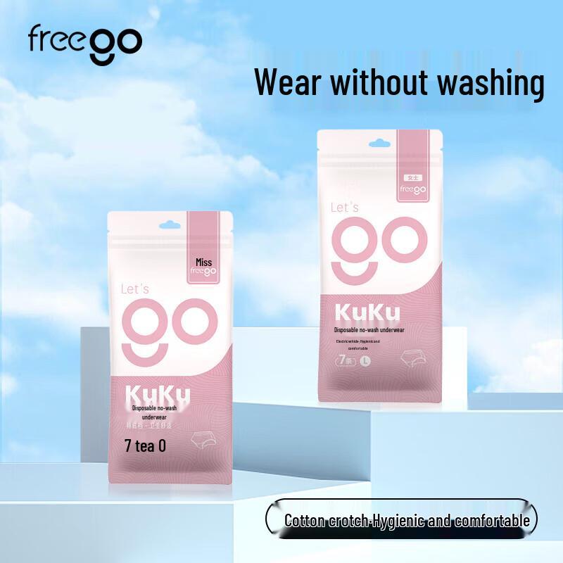 Freego Women's Disposable Underwear 7-Pack