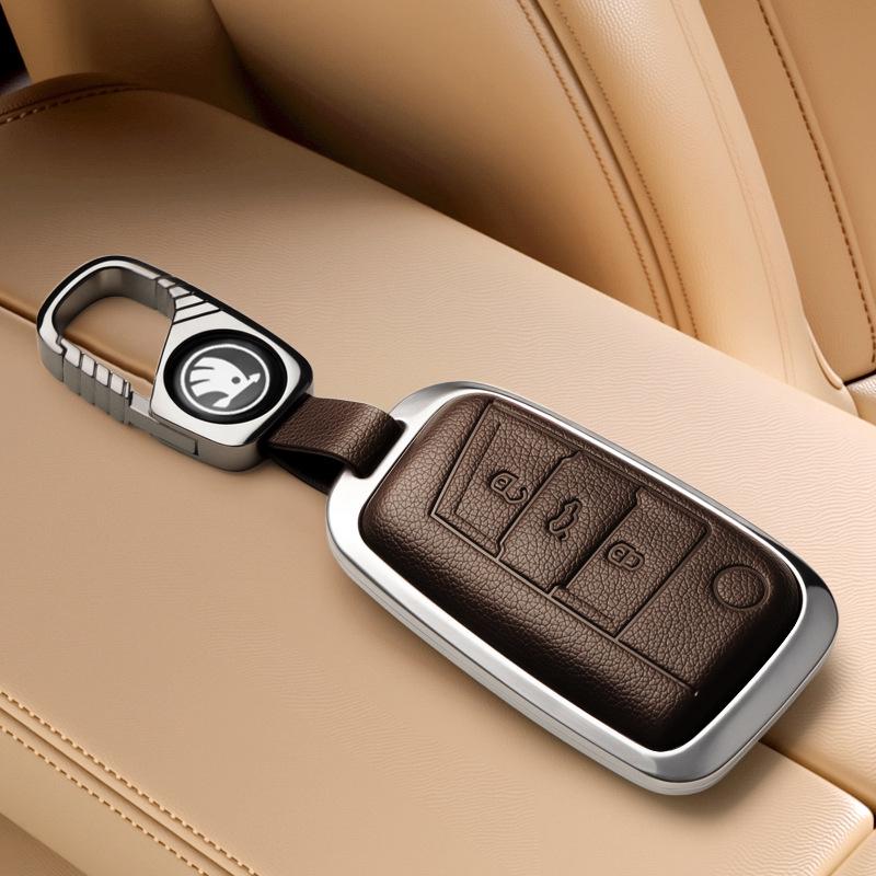 Skoda Key Cover: Fits Octavia, Kamiq, Karoq, Kodiaq Models