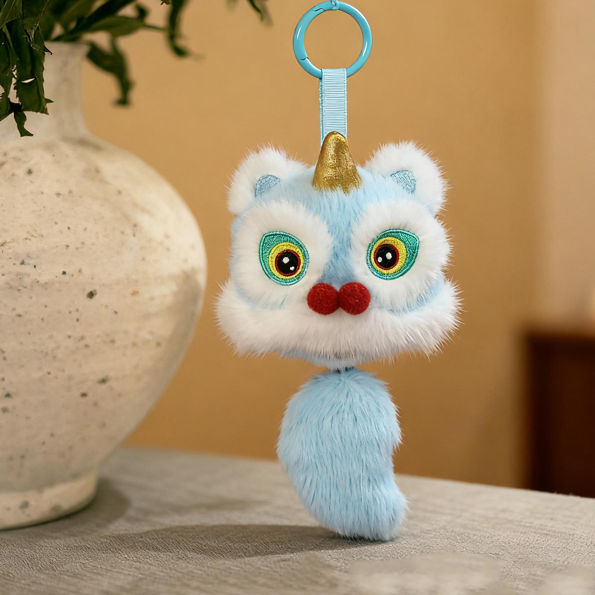 

Happy New Year Dance Lion Plush Toy Keychain Backpack Bookbag Cute Pendant Doll Gift Doll