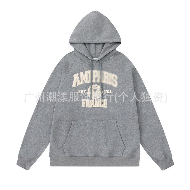 Unisex Embroidered Heart Hoodie Sweatshirt Casual Loose Fit Cotton Pullover Winter