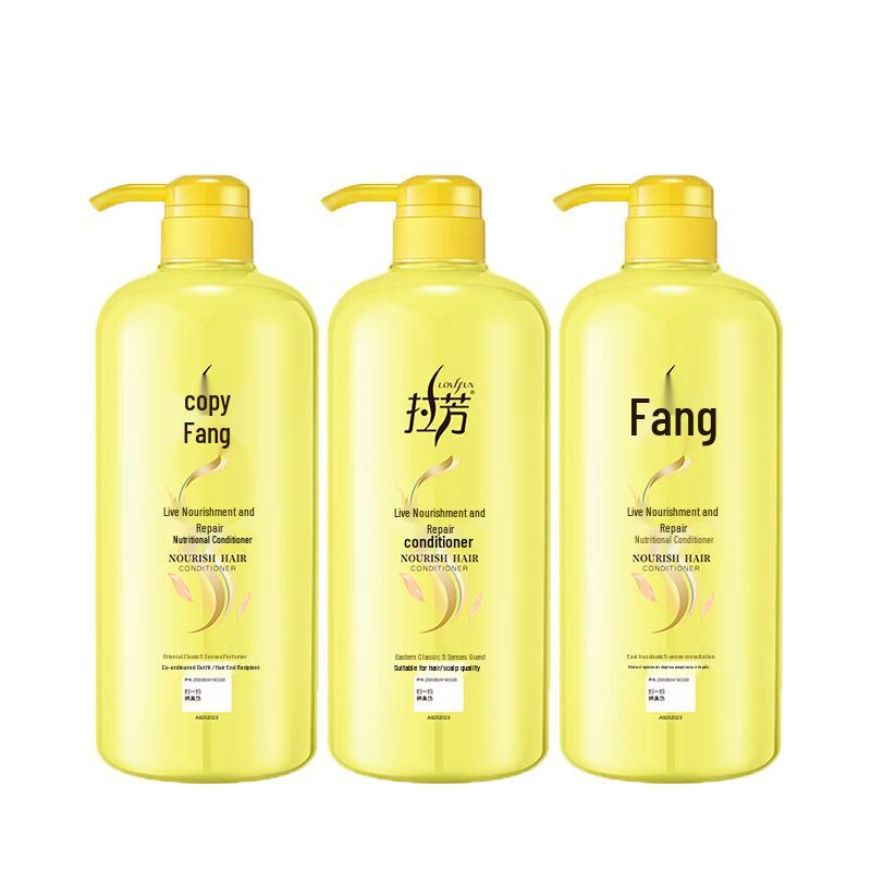 Lafang Revitalizing Repair Nourishing Conditioner