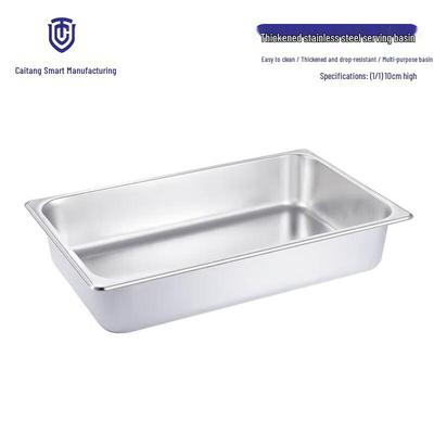 304 Stainless Steel Gastronorm Food Pan