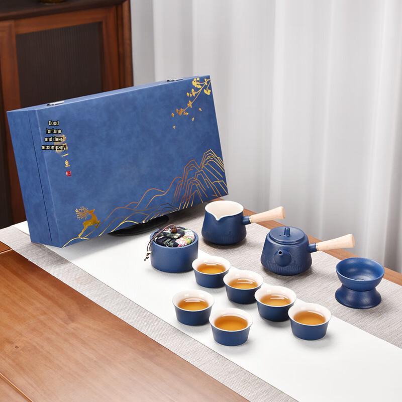 Yuzhuxun Japanese Black Pottery Kung Fu Tea Set