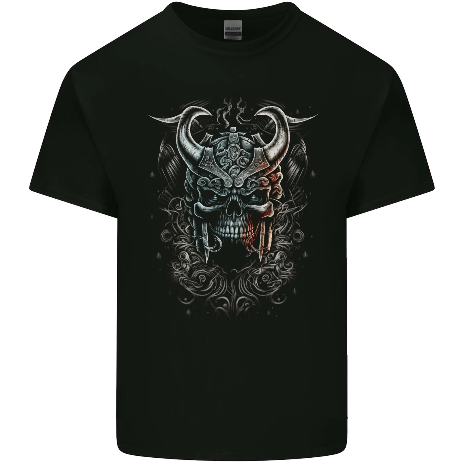 Chinese Dragon Fantasy 1 Kids T-Shirt Childrens XL