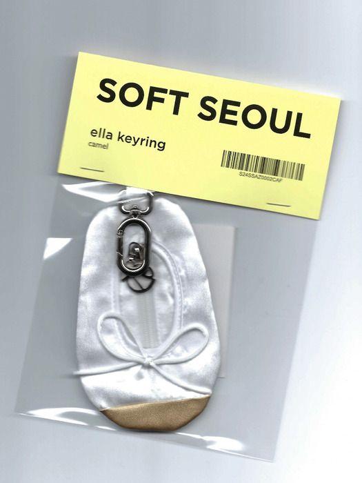 SOFT SEOUL SOFT ELLA KEYRING [CAMEL] CAMEL