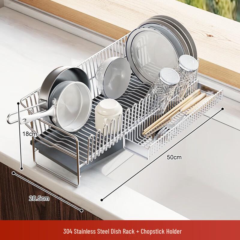 

QinChen 304 Stainless Steel Kitchen Countertop Dish Drying Rack