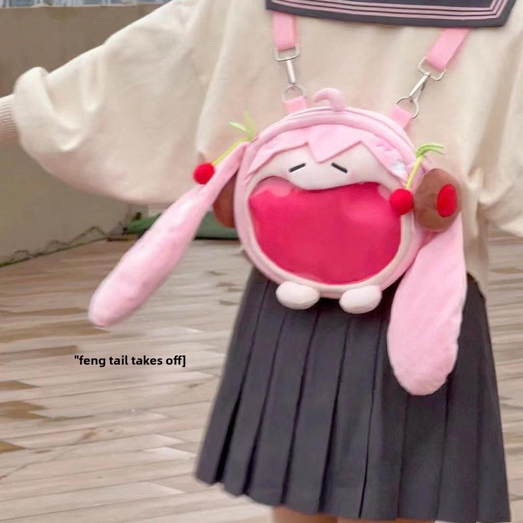 Itabag Pink Hatsune Plush Tote Backpack Floral Design Outings Girls