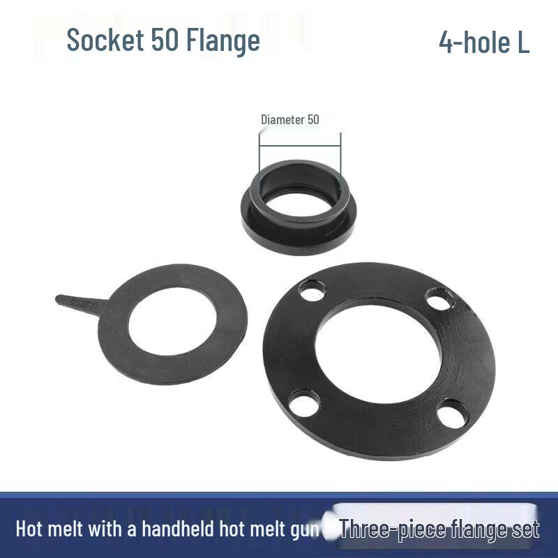 Quanxin Plastic PE Flange Adapter DN50