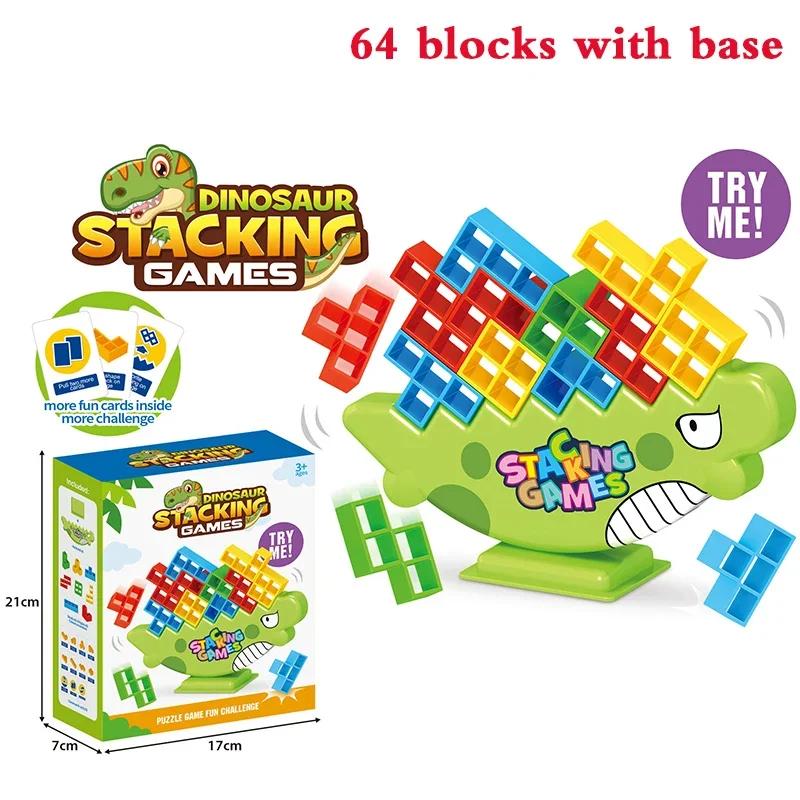 

Игра «Башня динозавров» — набор из 64 предметов для балансировки и укладки, рассчитанный на 2+ игроков. Настольная игра для семейного праздника. Идеально подходит для детей, подростков и взрослых. Идеально подходит для Рождества. 64 blocks