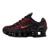 Shox TL Series