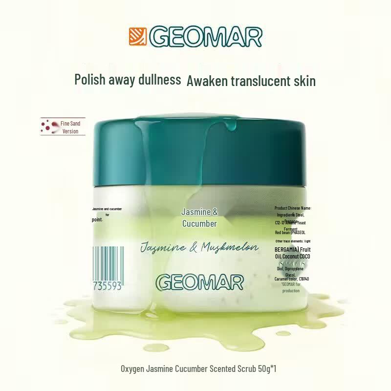 GEOMAR Oxygen Cucumber Jasmine Sea Salt Body Scrub