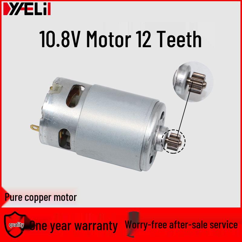 **Universal RS550 All Copper Electric Drill Motor - 12V to 25V**