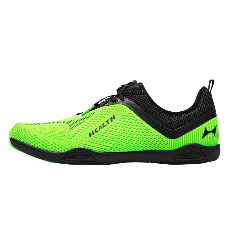 Haier Si 2266 Professional Racing Indoor Training Shoes 34