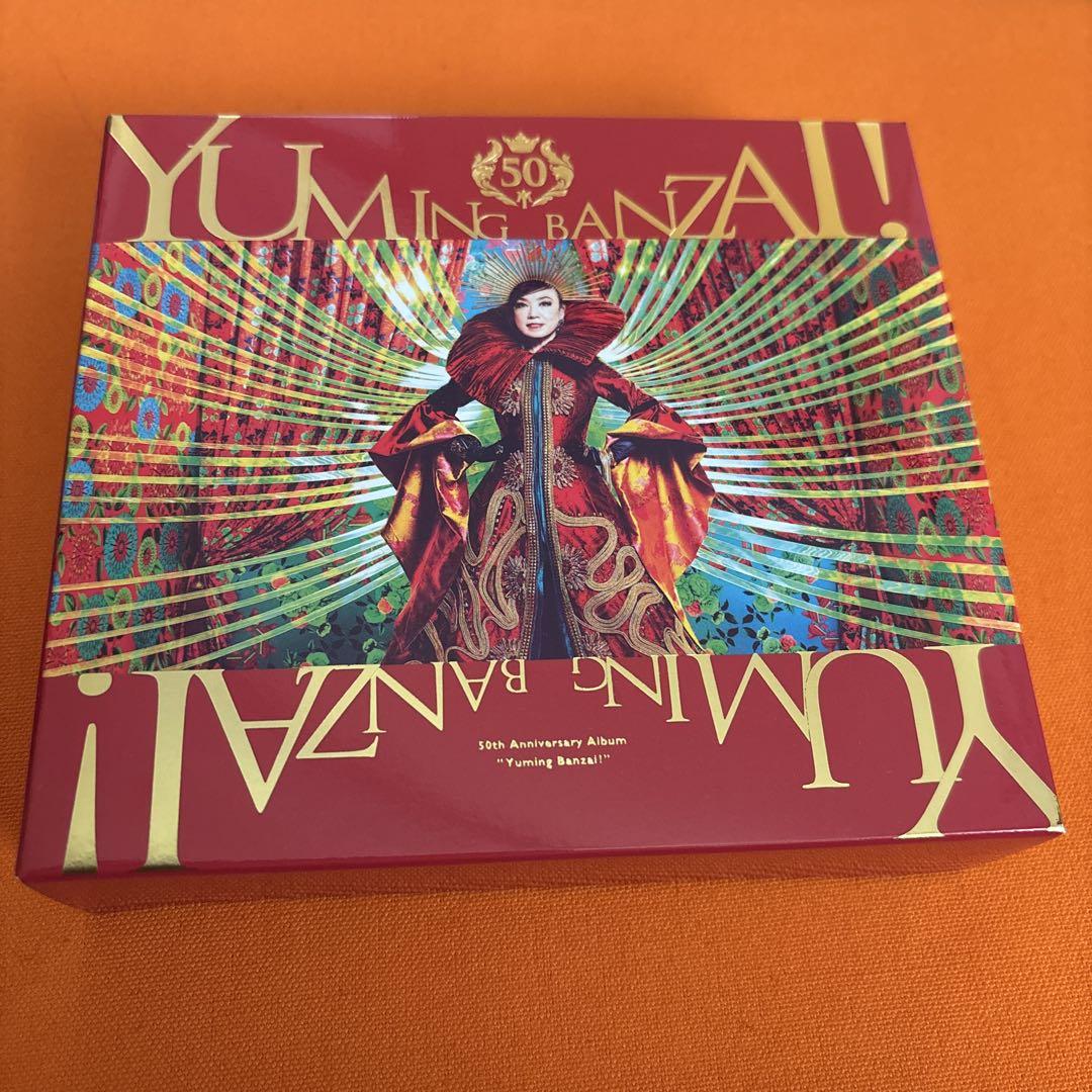 

[USED] Long live Yumin! ~Yumi Matsutoya 50th anniversary best album~