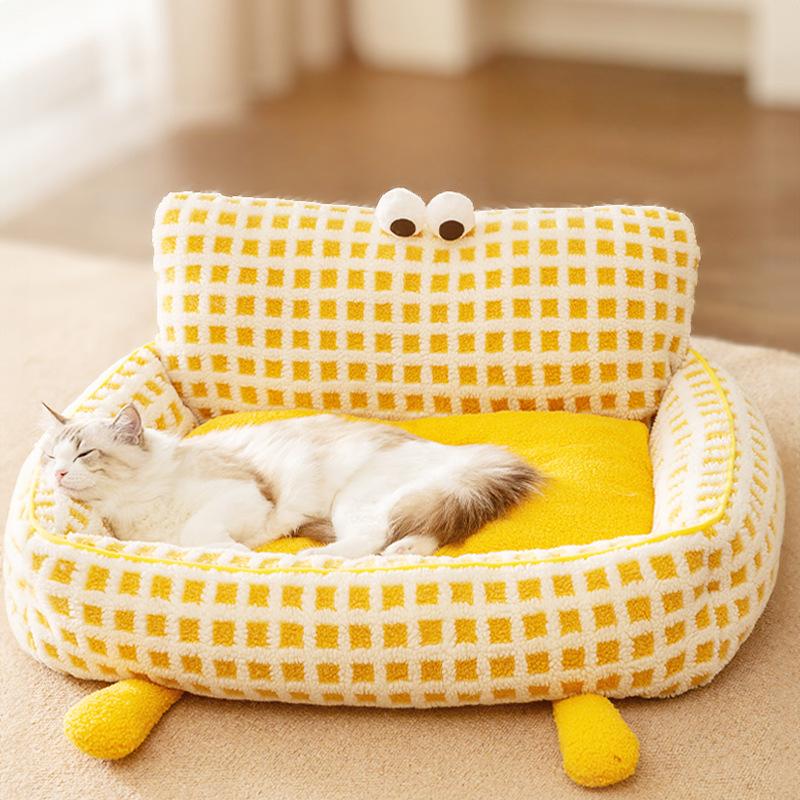 Cat Nest  Universal Cat Bed  Winter Warm Sofa  Dog Nest  Kitten Mat Pet Sleeping Supplies for Sleeping