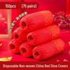 JIAQILI Disposable Non-Slip Shoe Covers