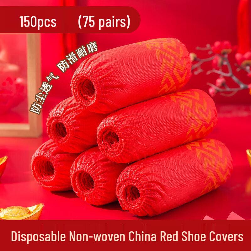 JIAQILI Одноразовые нескользящие чехлы для обуви