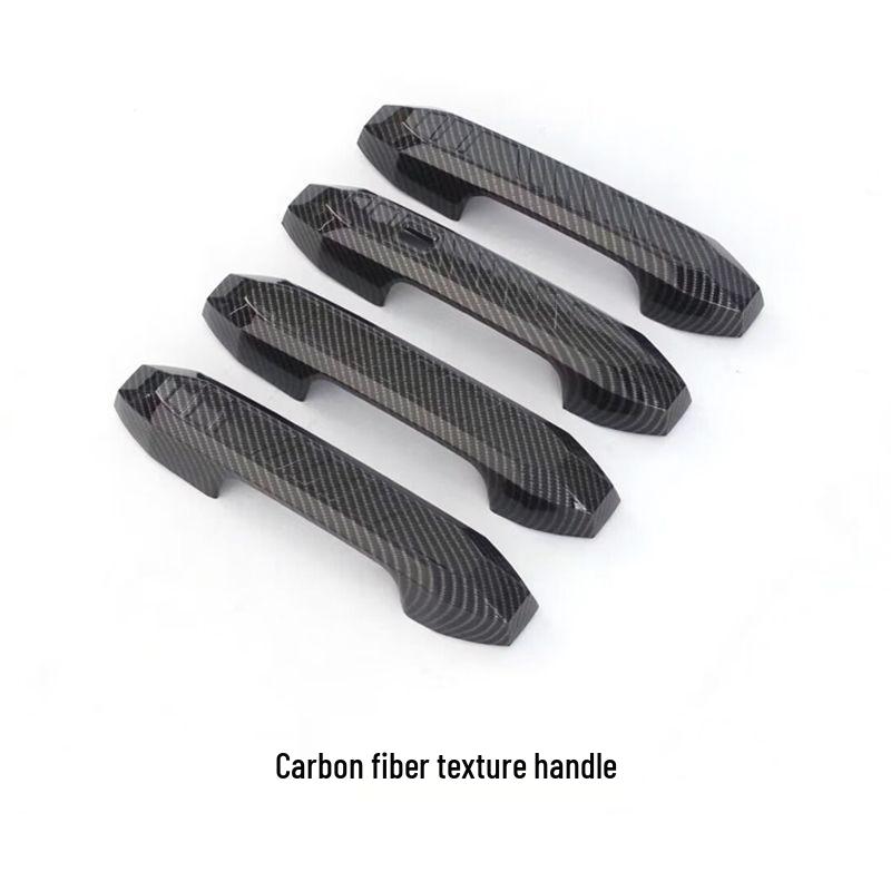 Jetour Traveler ShanHai T2 Car Door Handle Cover & Tailgate Decorative Sticker Set.