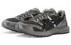ASICS Tarther Sc 'Gray Black' 1203A125-020