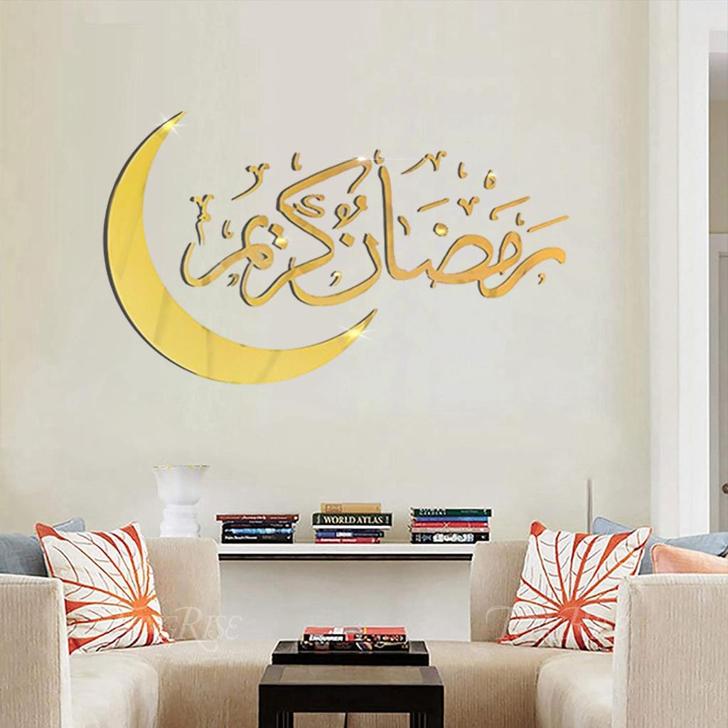 Eid Mubarak Wall Stickers Ramadan Decoration Decor for Home 2026 Eid Ramadan Kareem Islam Muslim Party Supplies Eid Al-fitr