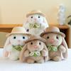 Plush Bunny Toy With Hat Kids Gift Soft Short Plush For Children