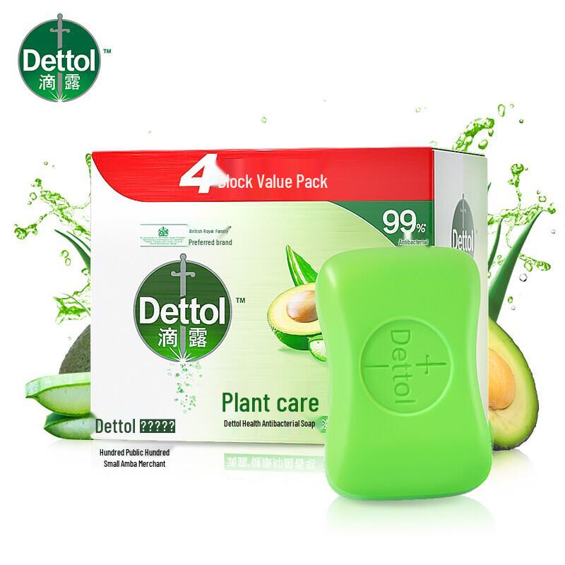 Dettol Здоровое антибактериальное мыло