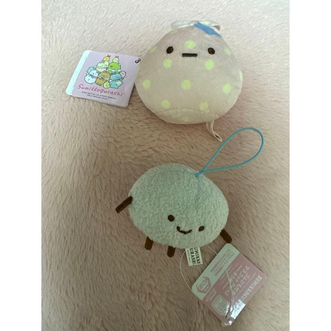 Sumikko Gurashi Angel Shrimp Ten Keychain Furoshiki Mascot Dust