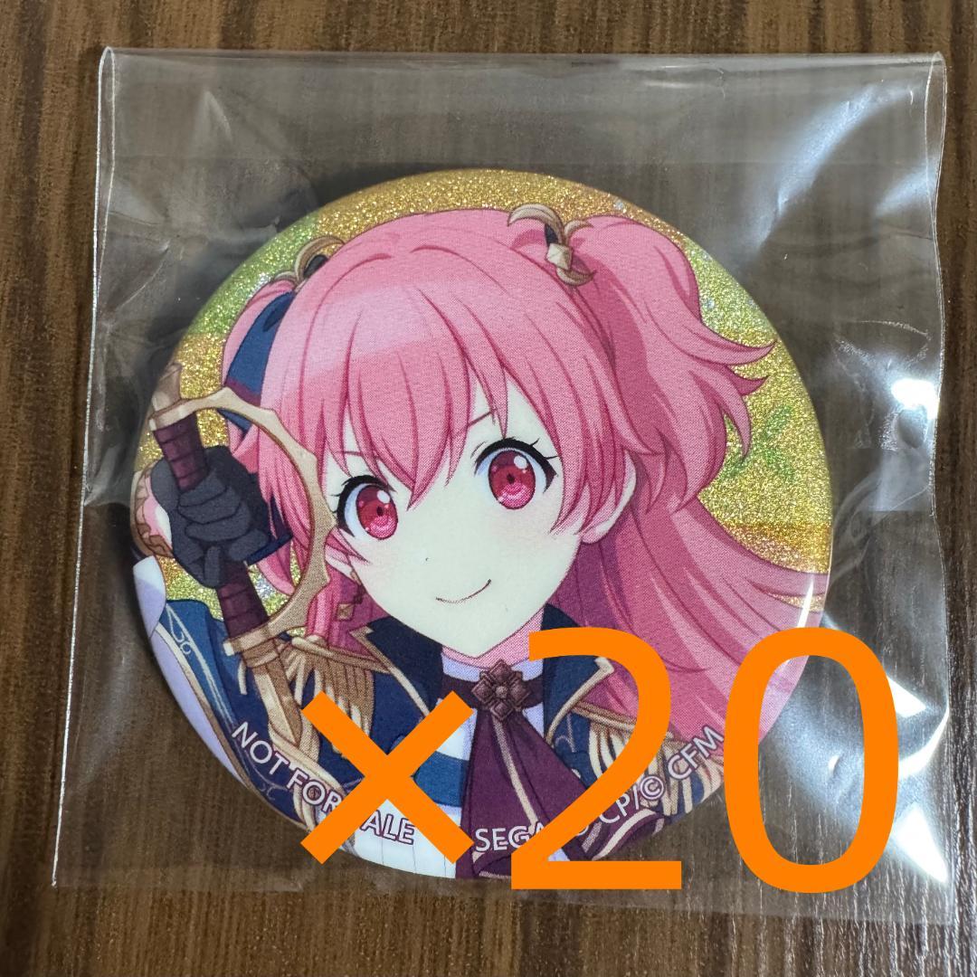 

[USED] Project Sekai Airi Momoi Can Badge Set of 20 Vol.42A Bonus