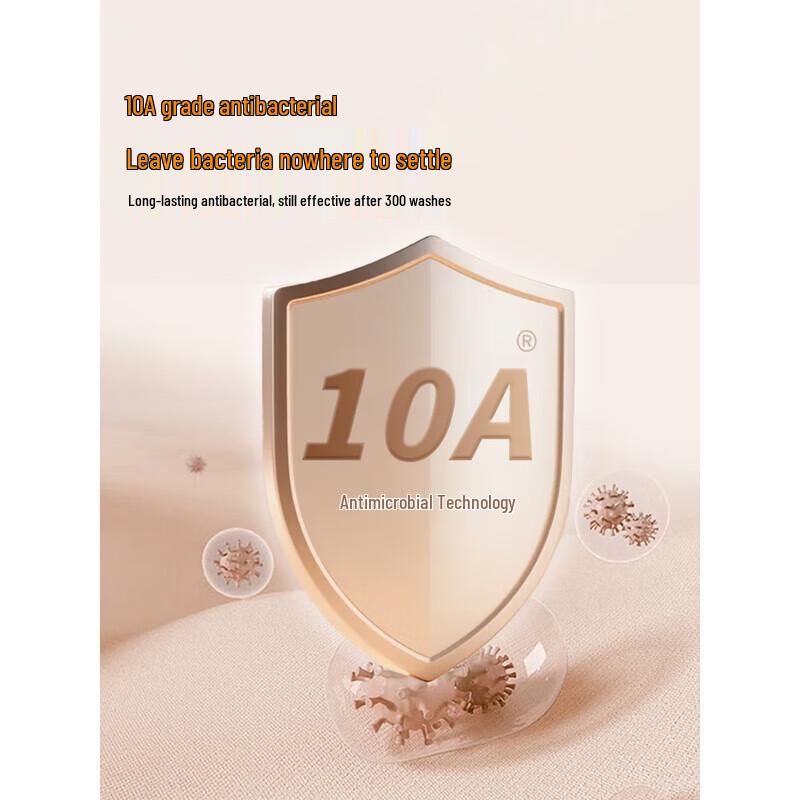 Hengyuanxiang Men's 10A Antibacterial Pure Cotton Underwear Set