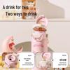 BEDDYBEAR Bunny Melody Dual-Lid Insulated Mug for Kids