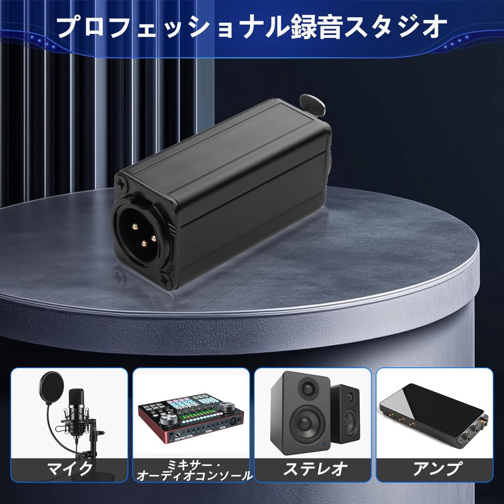 CERRXIAN XLR Male To Female Microphone Gender Changer for and Stage Black 3-pin Adapter, 3-pin Connector, Studio, Home, Use,