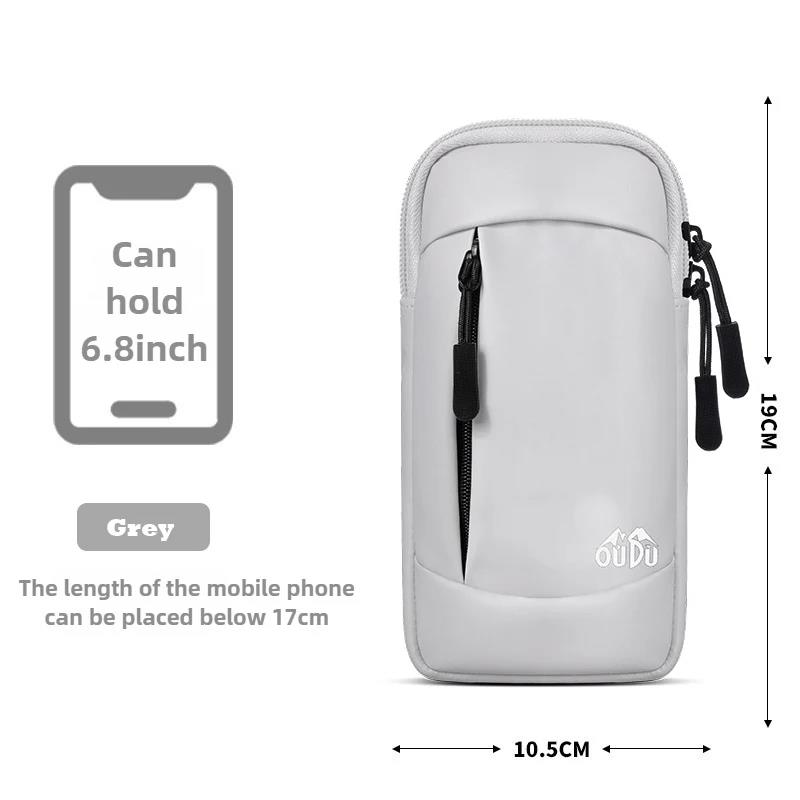 Sports Phone Armband for Iphone Outdoor Running Phone Arm Bag for Huawei 6.8 Inch Phone Unisex Wrist Bag Waterproof 6