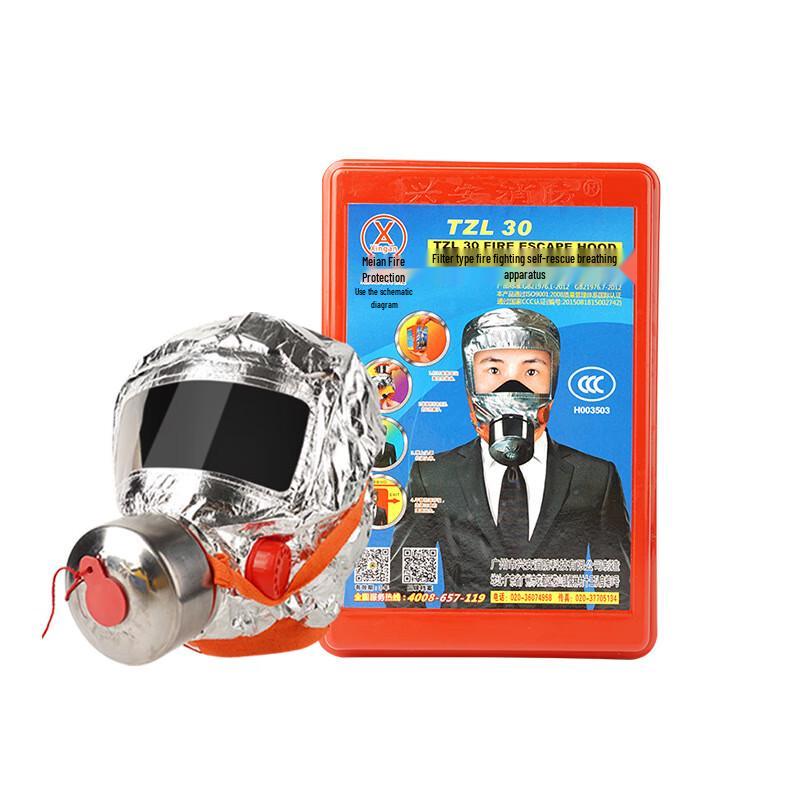 SANSHENG Filter Self-Rescue Fire Escape Mask Adult