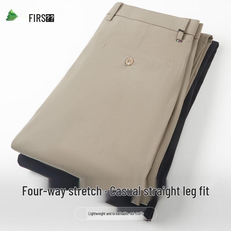 FIRS Men's Four-Way Stretch Casual Pants