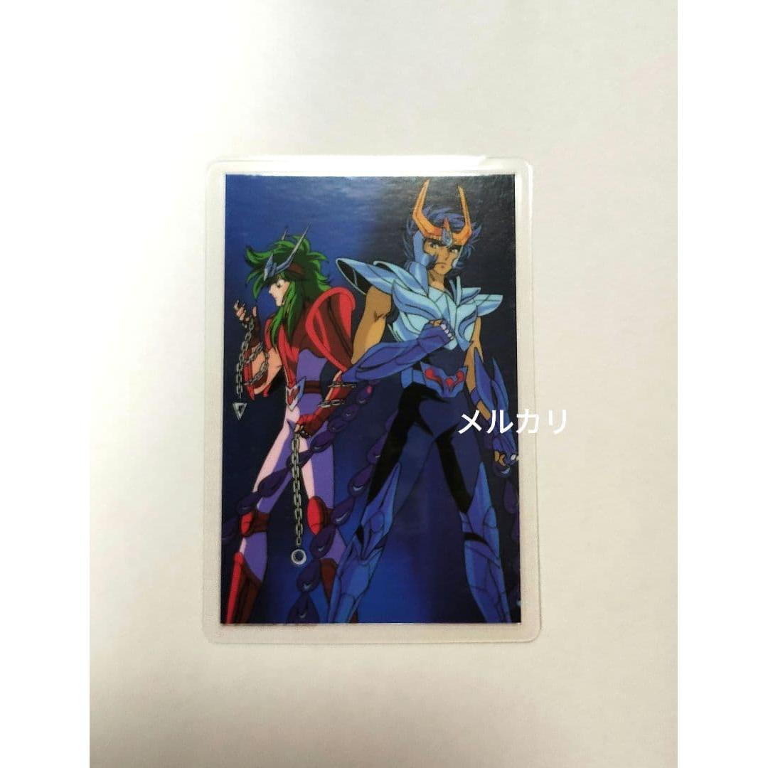 Used Saint Seiya CARD then Lamica laminated card Shun Ikki