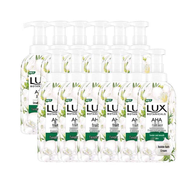 Lux Freesia Scented Bubble Shower Gel