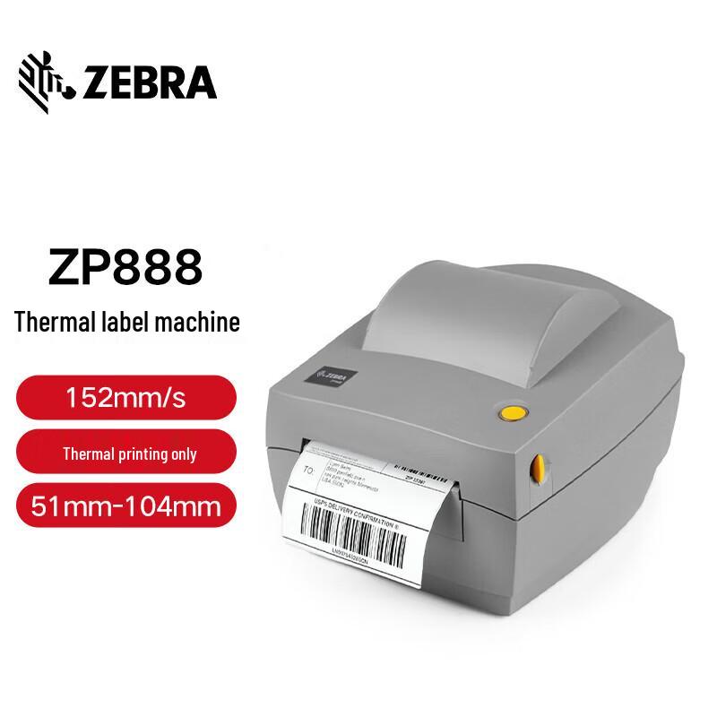 

Zebra Commercial Desktop Barcode and Label Printer Series