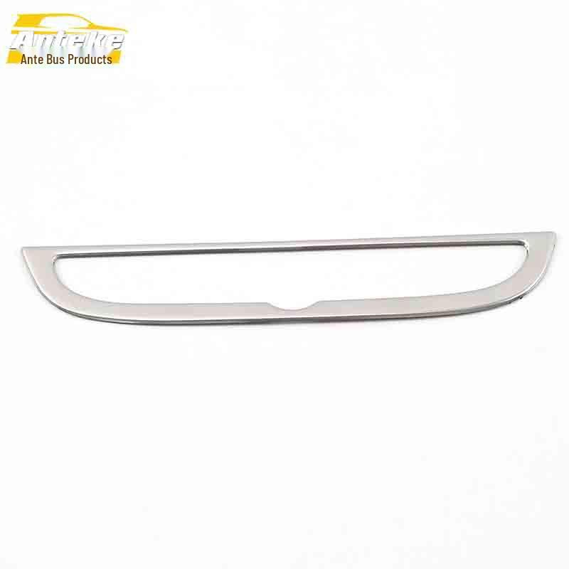 Equinox Steering Wheel and Console Stainless Steel Trim Set