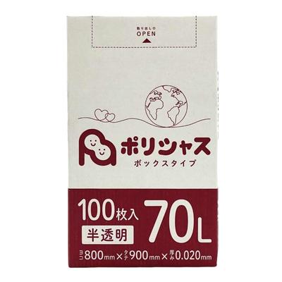 Atkritumu maisi 70L Caurspīdīgs 100 Gab Kastes tips Bieza 1 Maza Kaste HDPE Materiāls Polybag Polylife Smooth Tips 0,020mm (BOX-730-01)