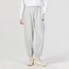 New PUMA Knitted Sweatpants Women's Gray 622284-04