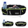 Waterproof Running Waist Bag with Water Bottle Holder and Phone Pocket