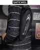 Stylish Casual Cycling Handlebar Bag