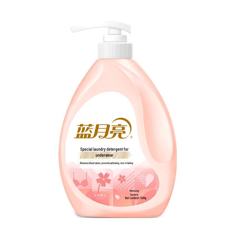 Blue Moon Sakura Gentle Laundry Detergent for Delicates