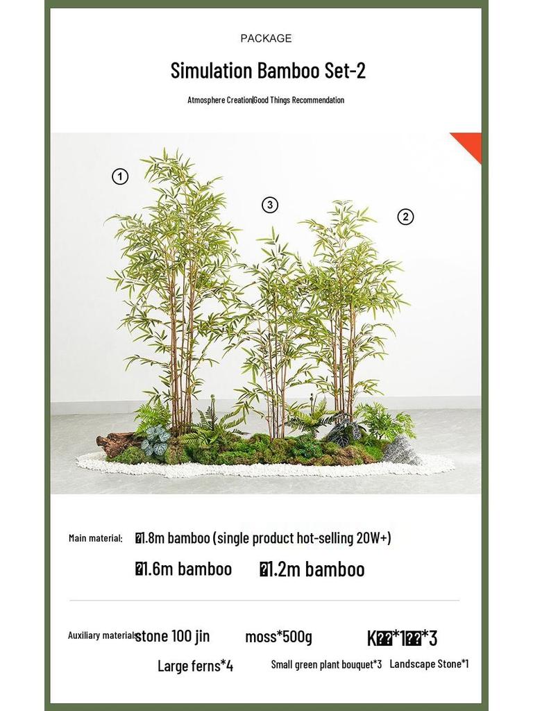 Zen Bamboo Artificial Green Plant: Outdoor Privacy Screen & Decorative Potted Fence