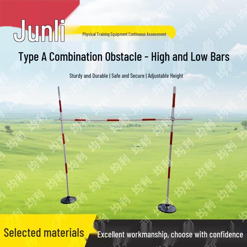 Jünli Tactical & Fitness Training Equipment