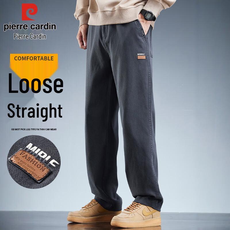 

Pierre Cardin Men s Tencel Blend Loose Straight-Leg Casual Pants 32