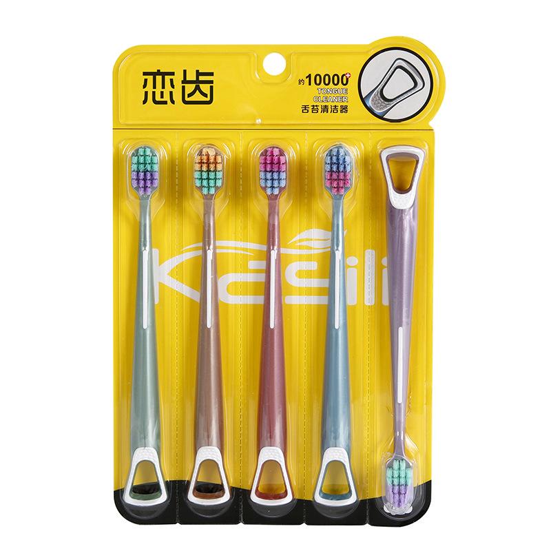 

Новая зубная щетка для ухода за полостью рта с покрытием для языка, мягкие волосы, съемный дорожный удобный сетчатый скребок, зубная щетка для семейного костюма