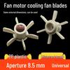 Table and Floor Electric Fan with Plastic Shell, Motor, Heat Sink, Small Blades, and 8.5mm Shaft.