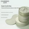 CHANDO Himalayan Tea Mud Purifying Cleansing Mask 100g