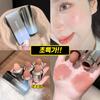 Liquid Blusher, Women's Blush, Dewy Glow Blusher, Stick Jelly, Juicy Pang, Cheek Blusher, Does Not Destroy Base.